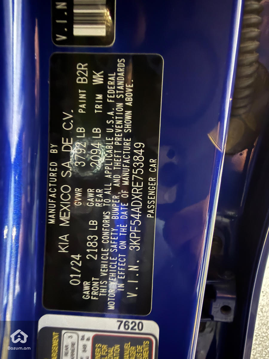 Kia Forte Gt line - image 15