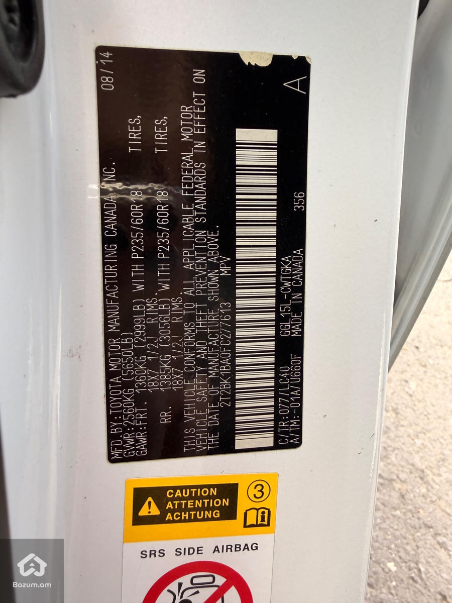 LEXUS RX350  - image 13