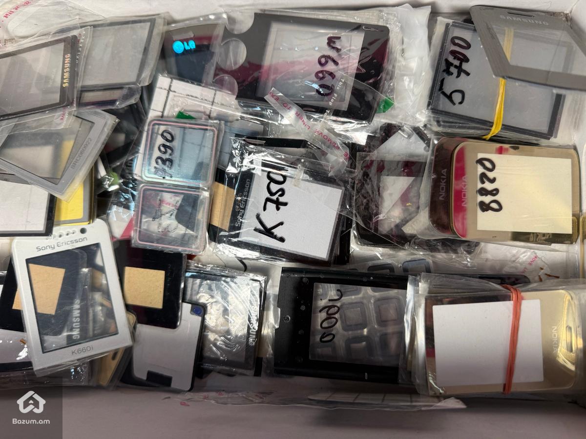 Բջջային հեառախոսների /Հին միդելների համար  - image 29