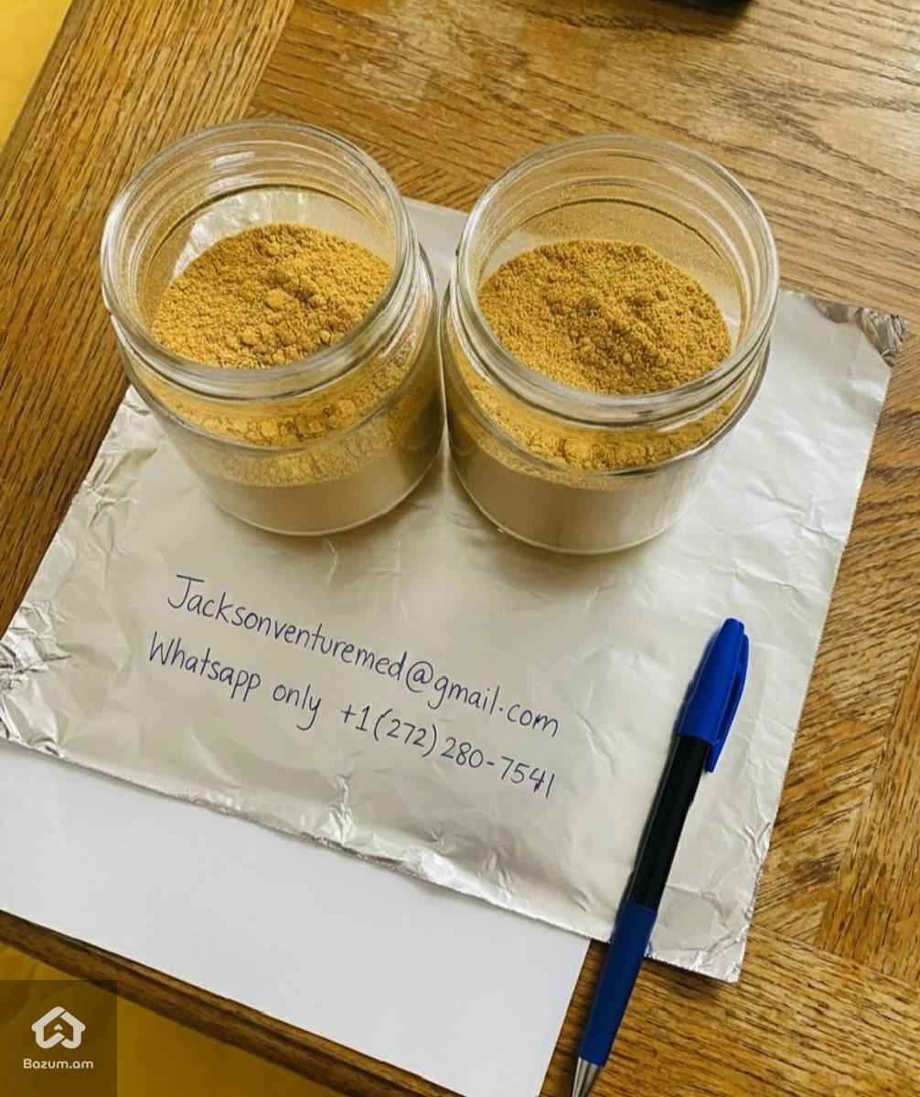 Buy Dmt powder online