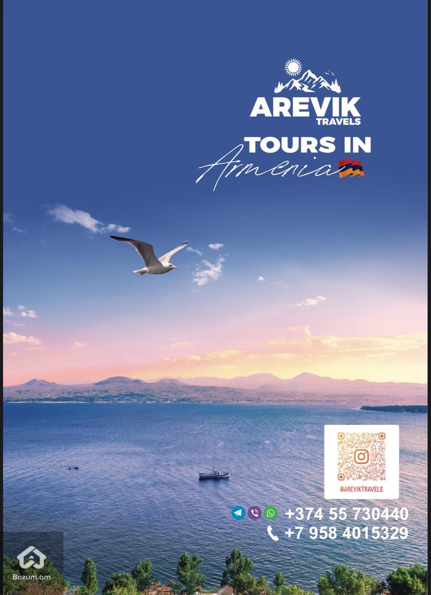 AREVIKTRAVELS  - image 10