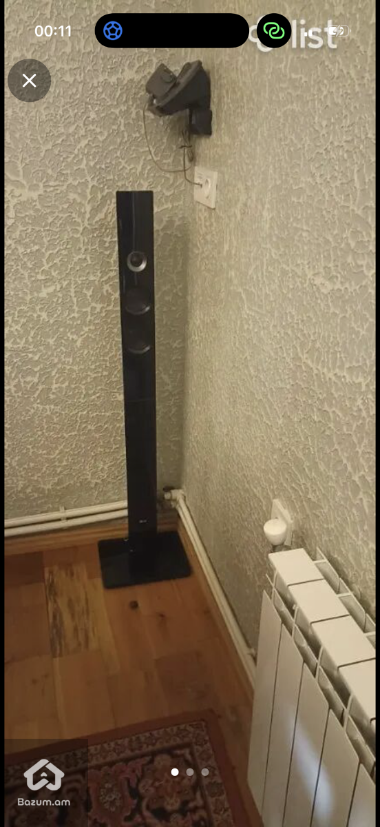 LG հեռուստացույց իր տնային կինոթարոնի հետ միասին - image 2