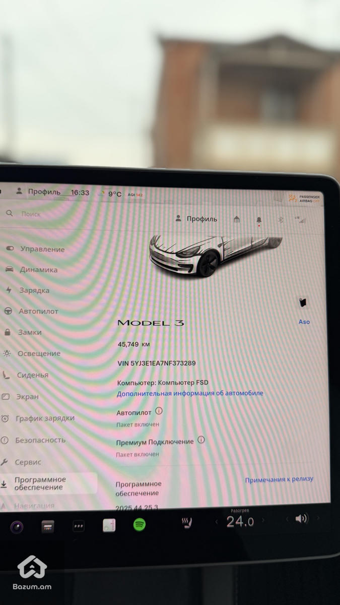 Tesla Model 3 2022 - image 14