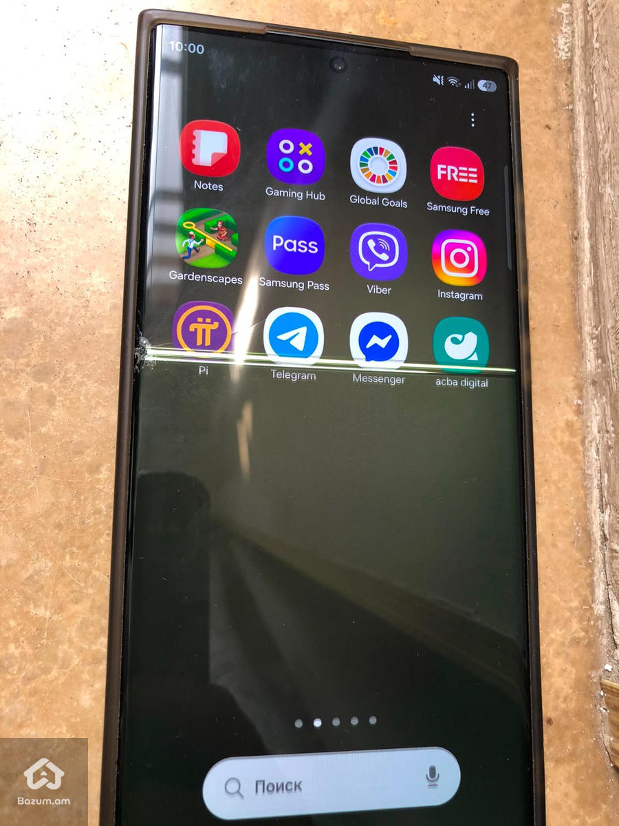 Samsung Galaxy S23 Ultra - image 2