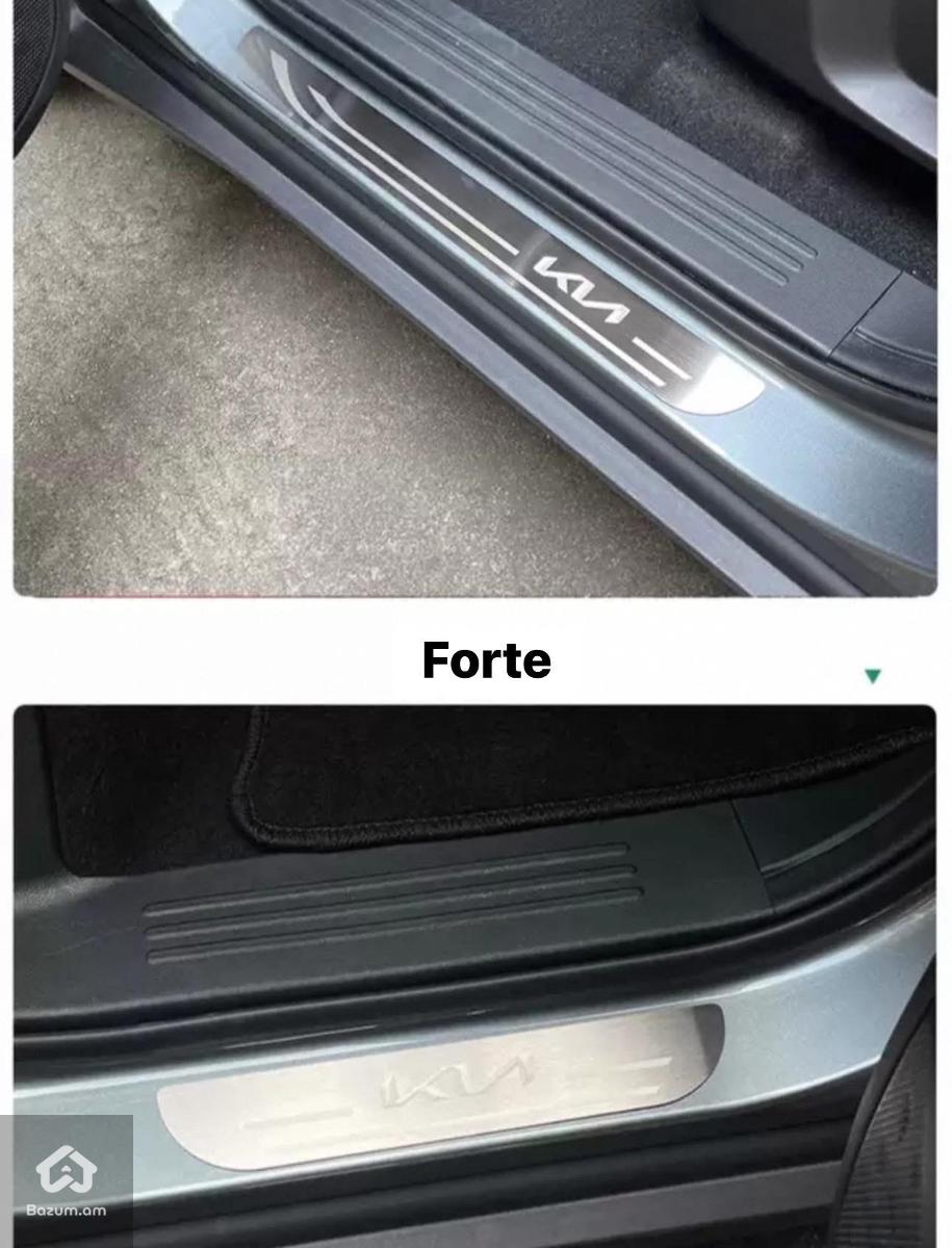 Kia Forte parogner - image 4