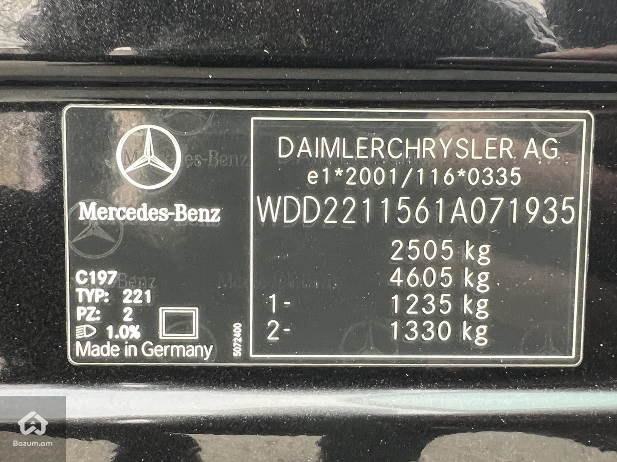 Mercedes Benz S class - image 16