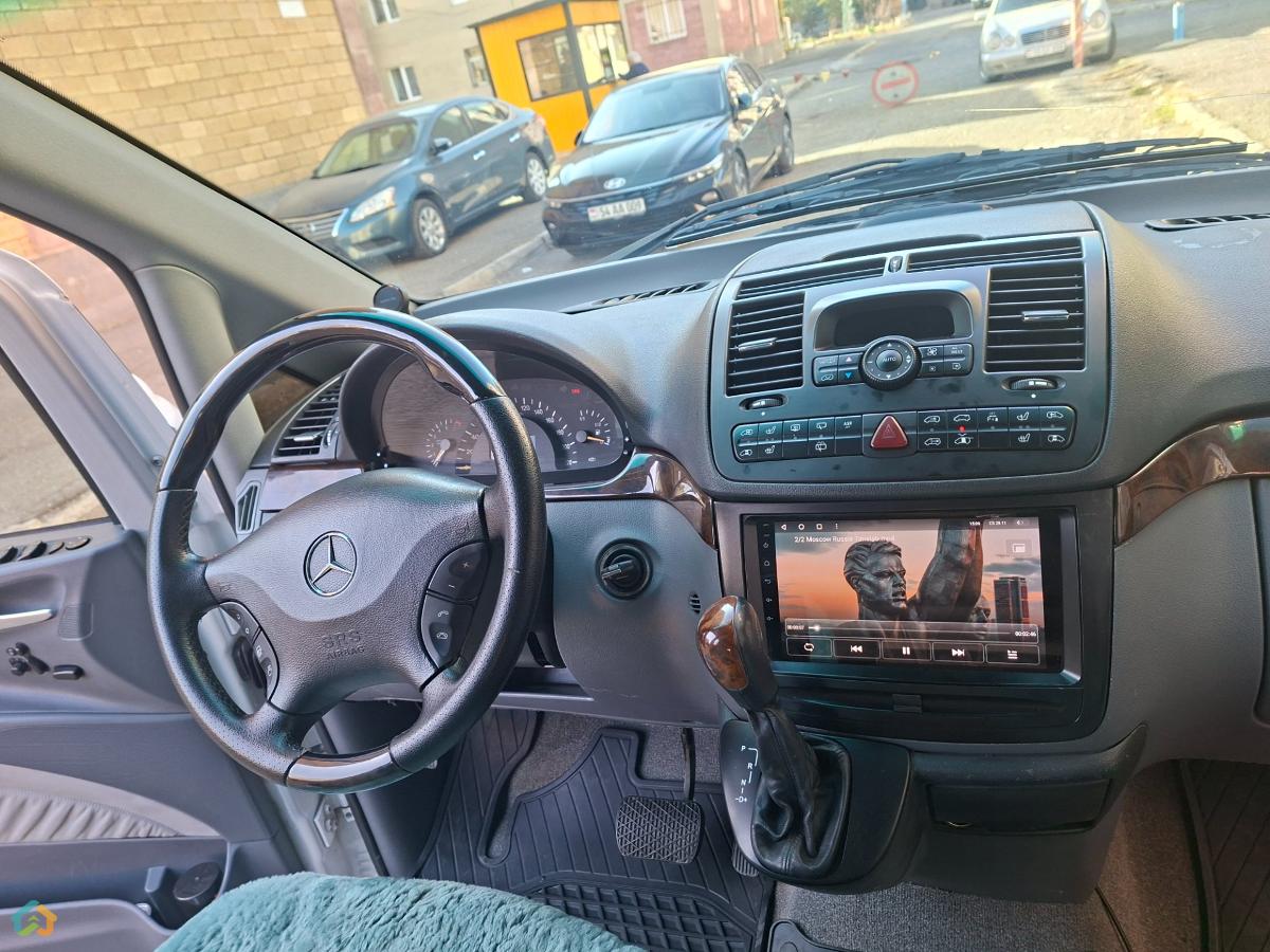 Viano Wald - image 8