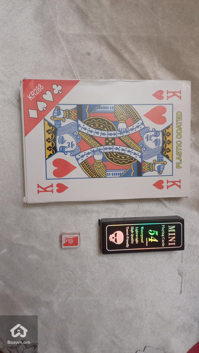 Խաղաքարտերի հավաքածու - image 7