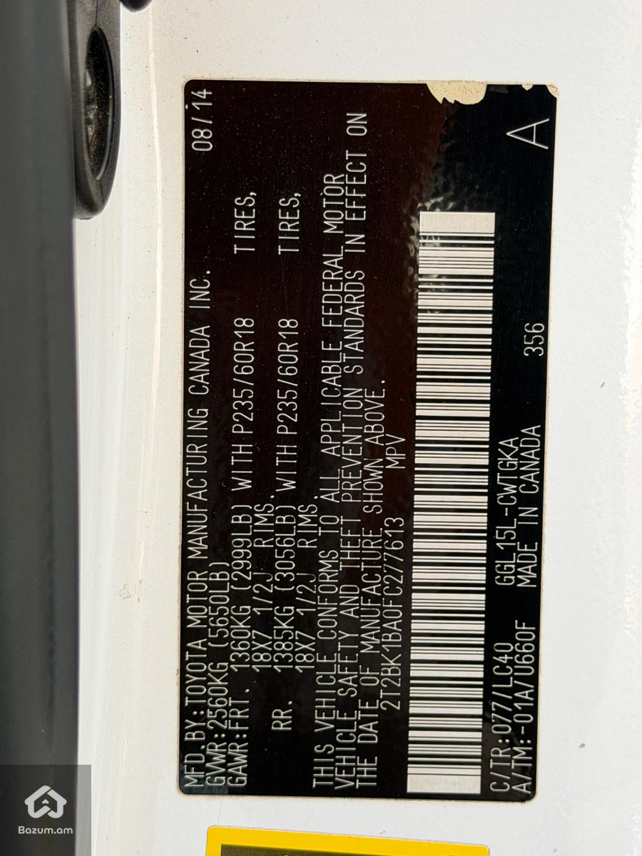 LEXUS RX350  - image 17