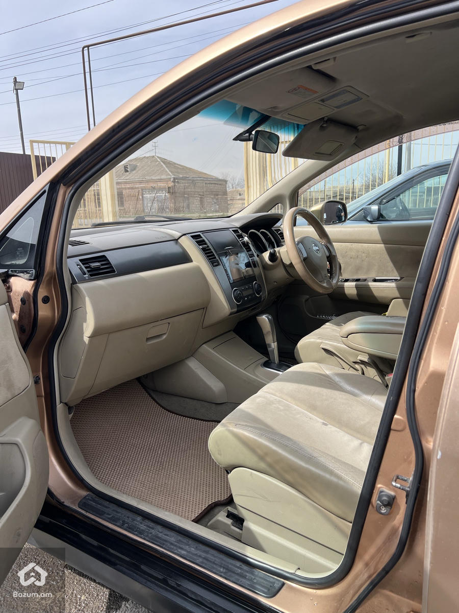 Շտաաաապ - image 7