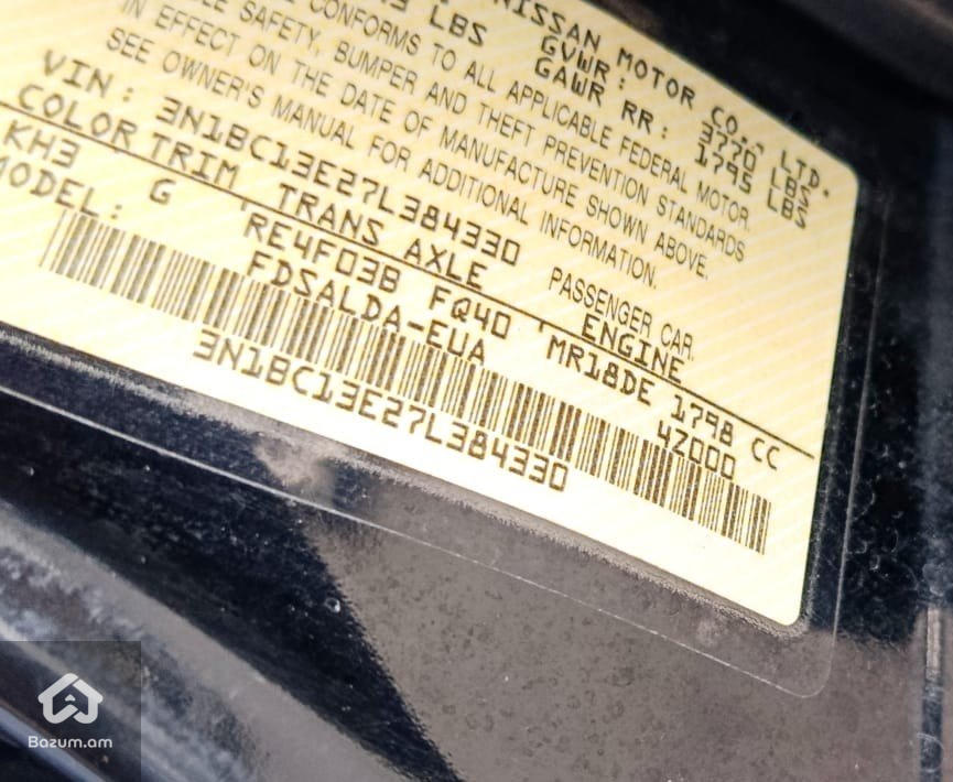 Nissan Versa 2006 - image 7