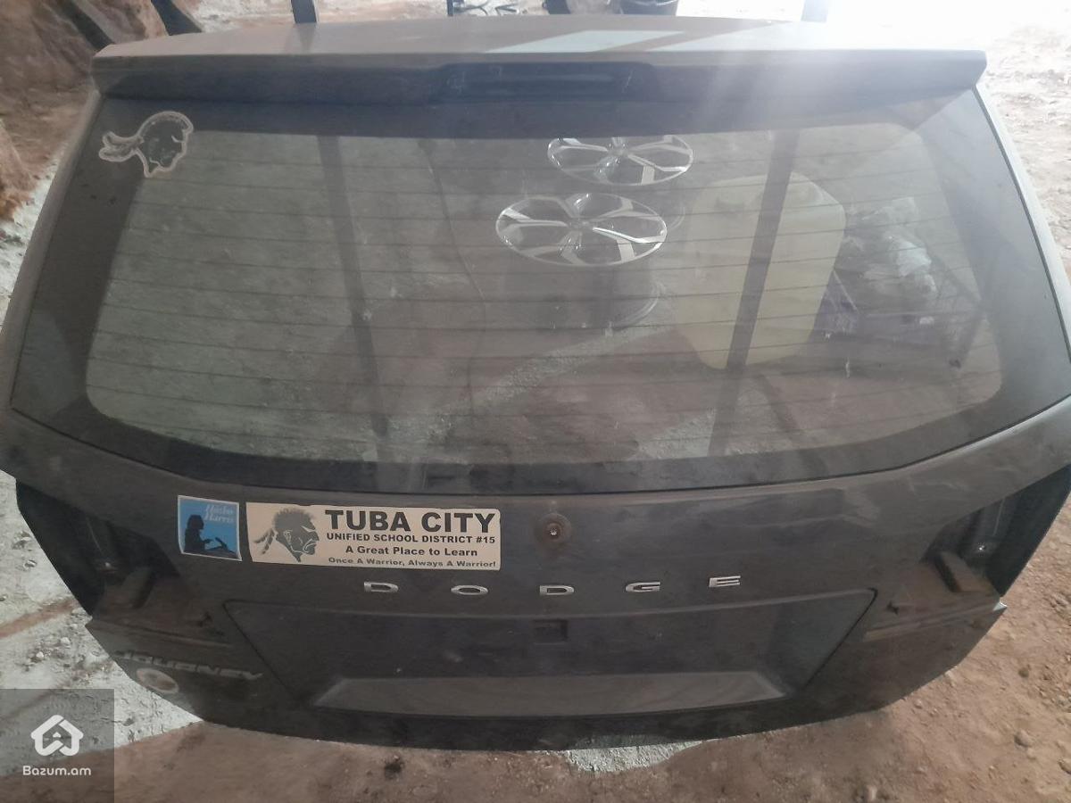 Դոջ Ջռնիի բագաժնիկ