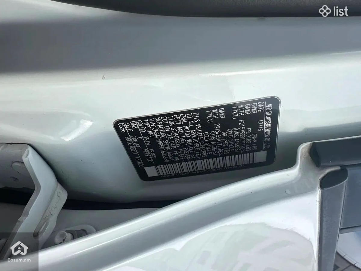 Nissan Juke  - image 10