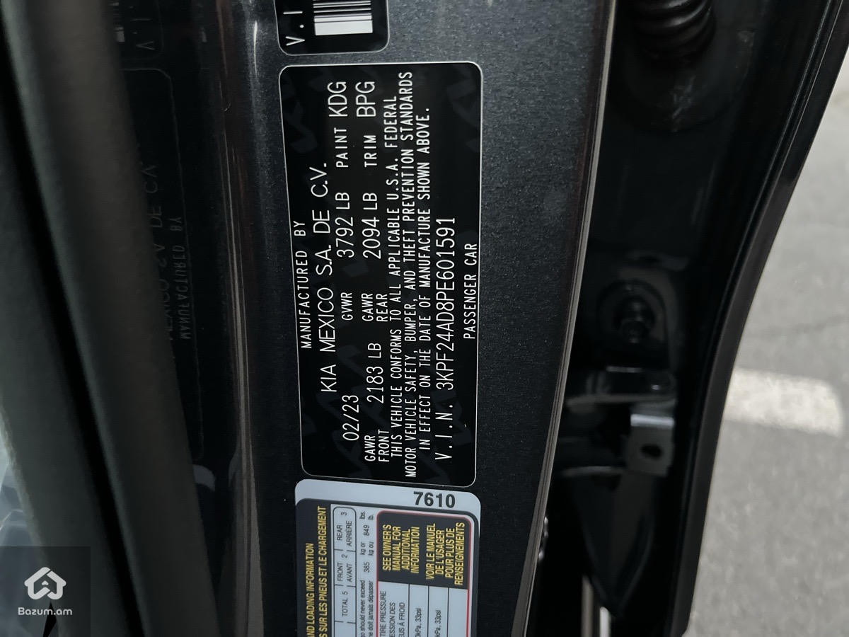 Kia Forte 2023 - image 13
