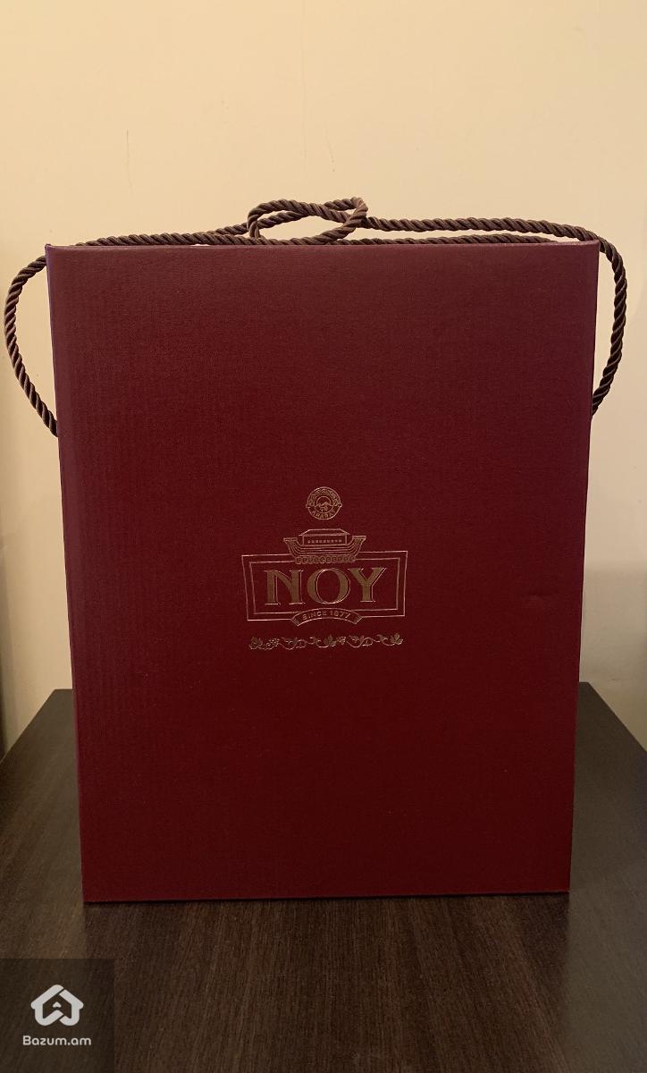 Կոնյակ Նոյ 30 տարեկան - գործարանային գնից էժան - image 7