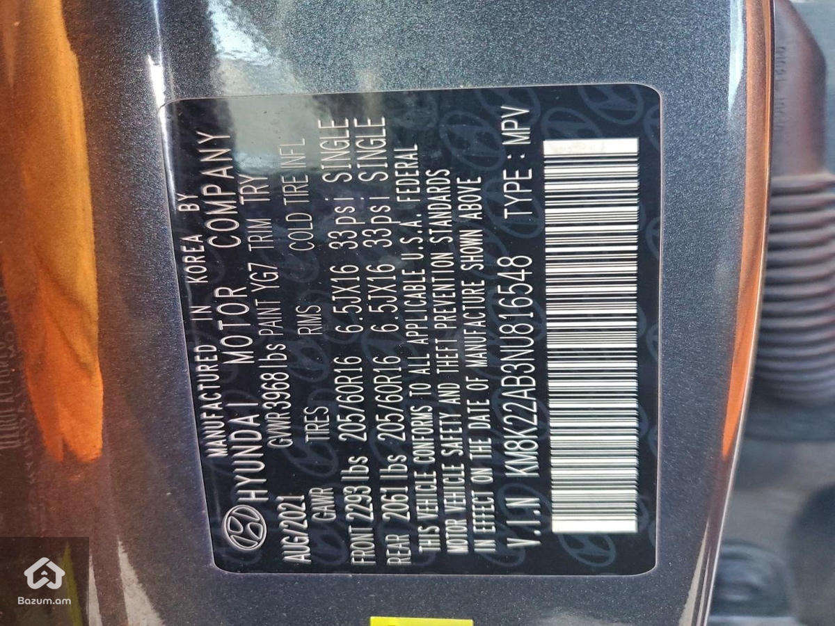 HYUNDAI KONA 2021 SEL - image 12