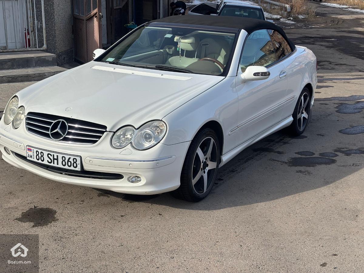 ՍԱՍՈՒՆ - image 8