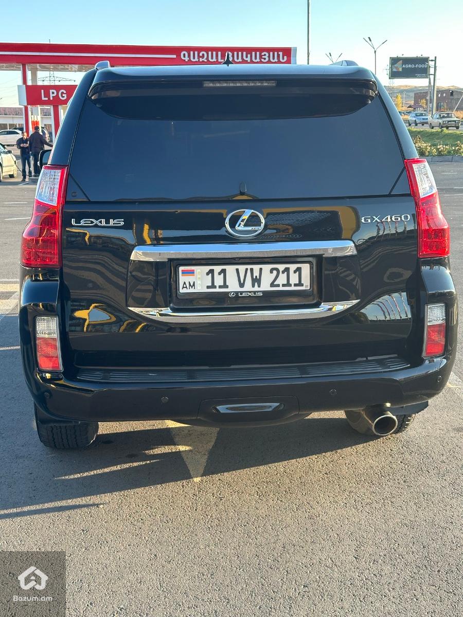 Շտապ Վաճարկ - image 6