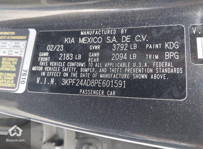 Kia Forte Lxs 2023թ.  - image 10