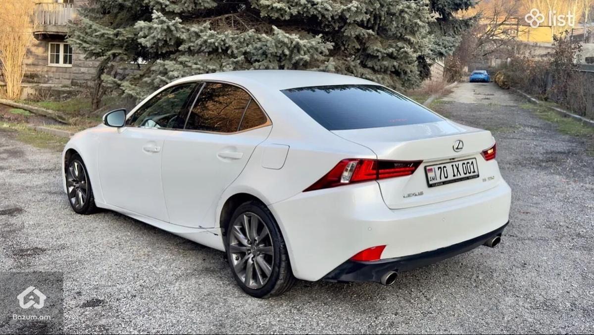 Vacharvume shtap Shukayakanic ejan - image 3