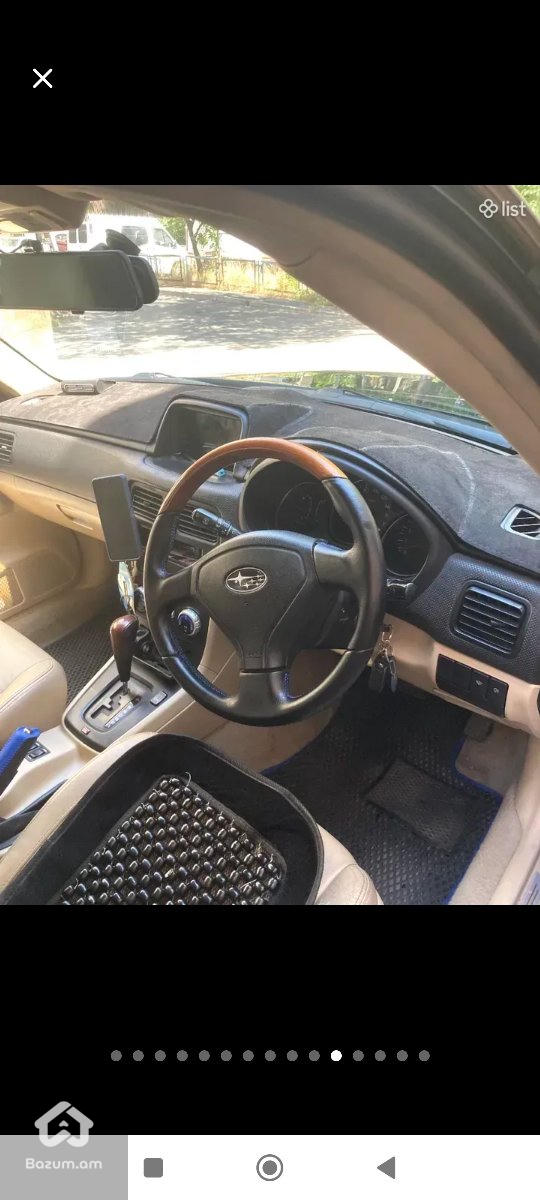 Subaru Forester SG5 LL Bean - image 8