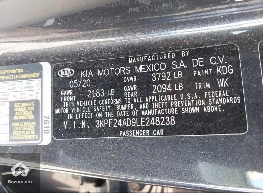 Kia Forte Lxs մաքուր 2020թ. - image 10