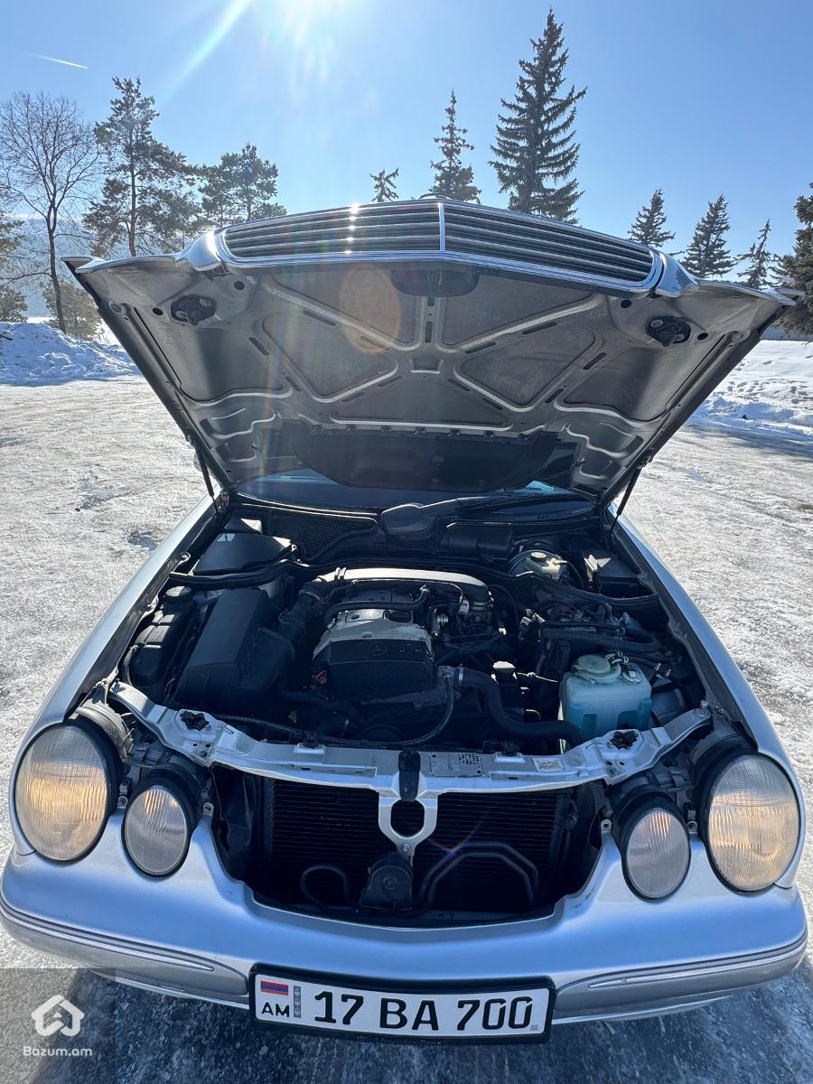 VACHARVUM E  - image 6