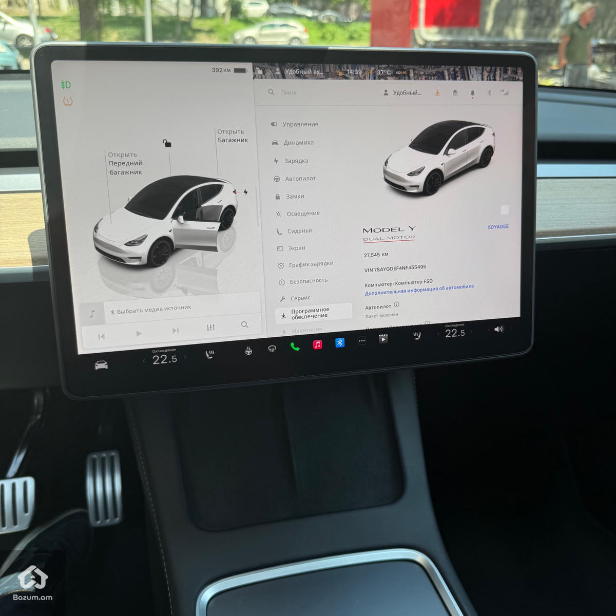 Tesla Y Performance 2022 - image 6