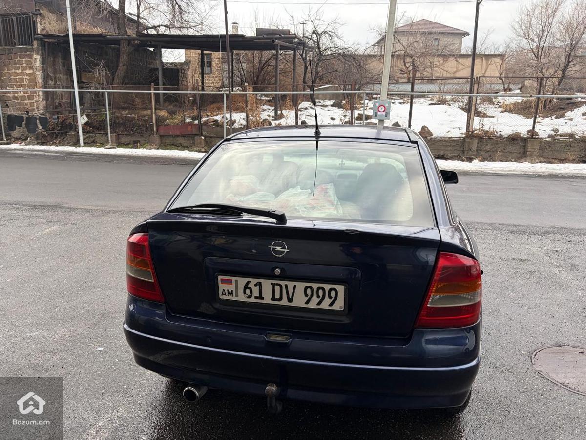 Շտապ Վաճառվում Է - image 1