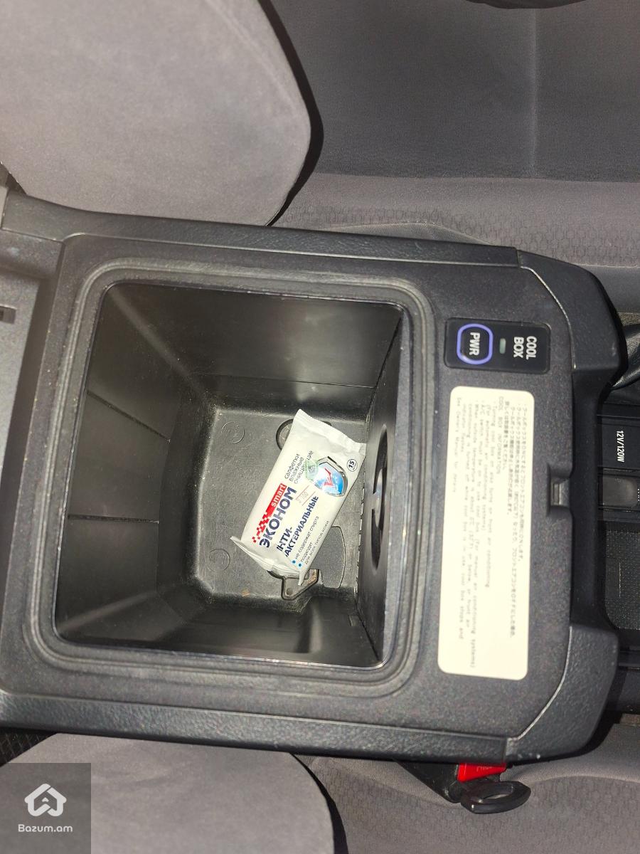 Vacharvum e - image 9