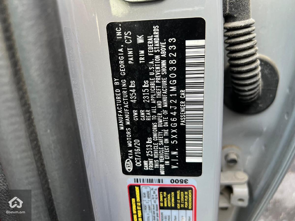 Kia K5 GT Full - image 10