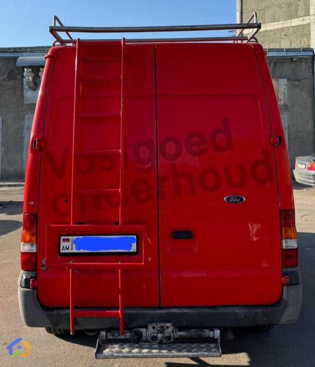 Gtnvume lav vichakum  - image 2