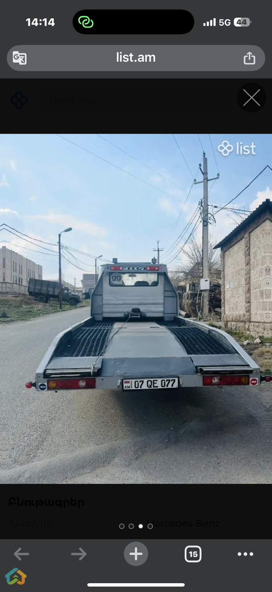 Mersedes D410 busik - image 2