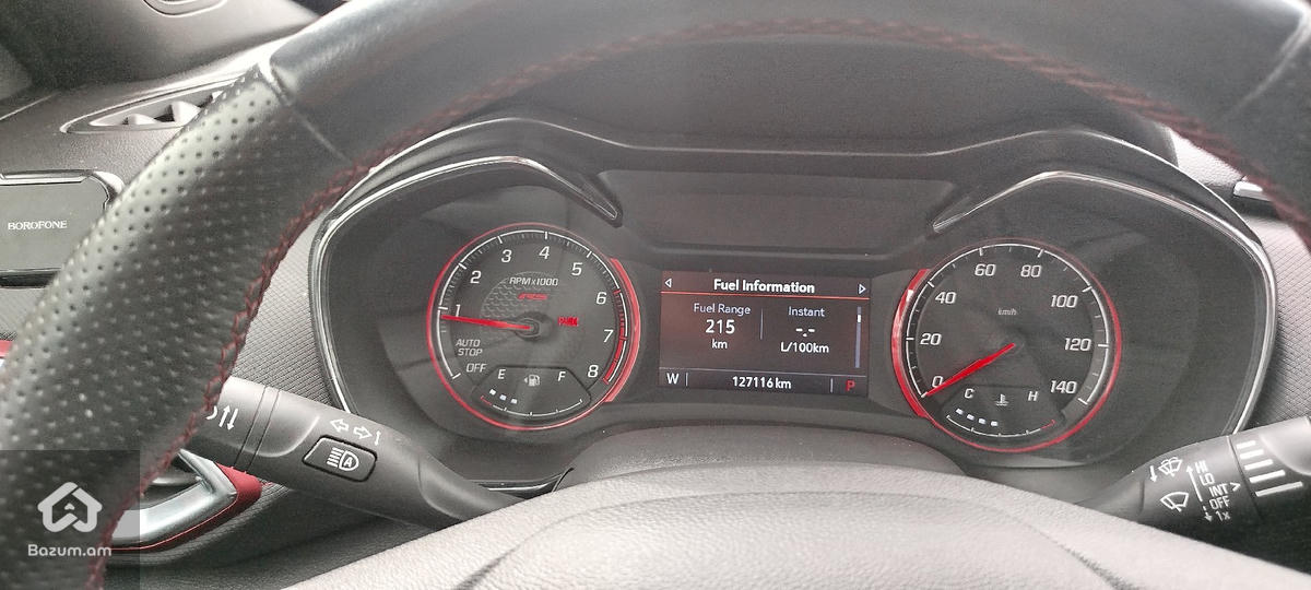 ՎԱՃԱՌՔ - image 9