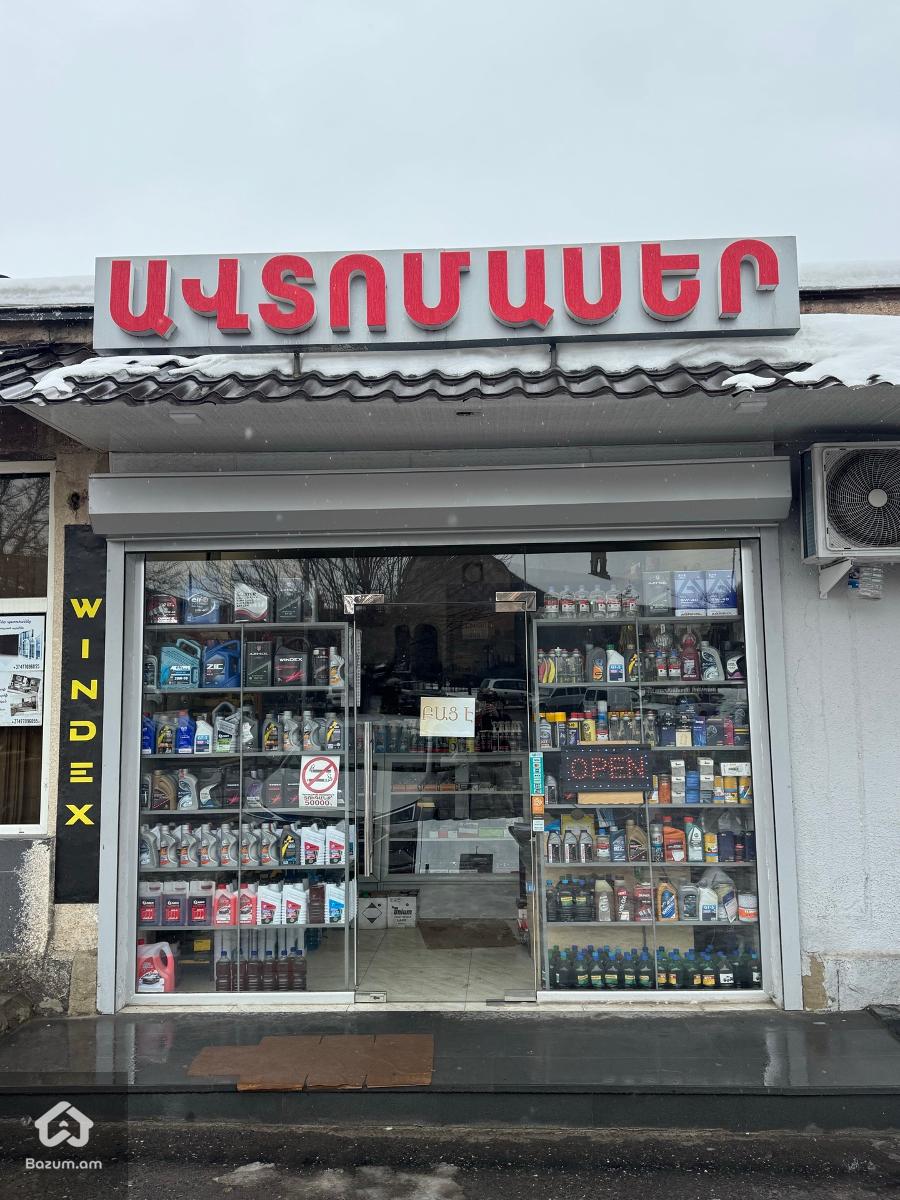 Կոմերցիոն տարածք Կարբի գյուղում - image 1