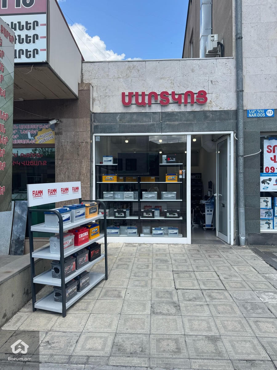 Մարտկոցների մեծ տեսականի ԱՌԱՔՈՒՄ - image 3