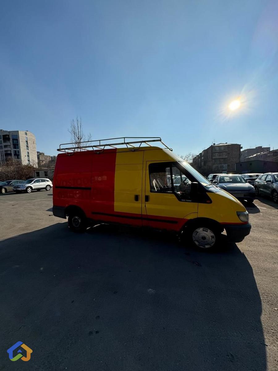 Gtnvume lav vichakum  - image 18