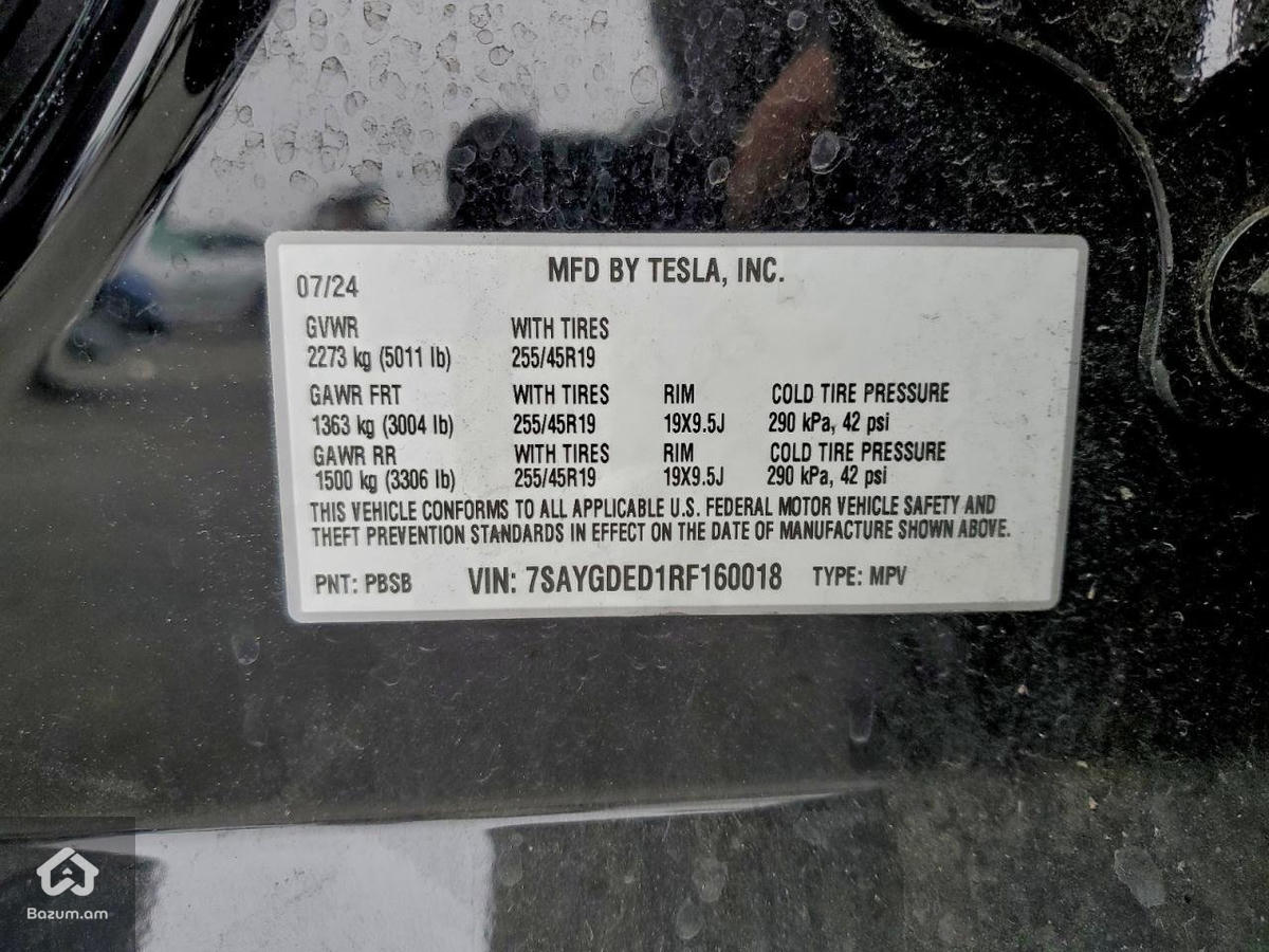 Tesla Model Y Long Range - image 11