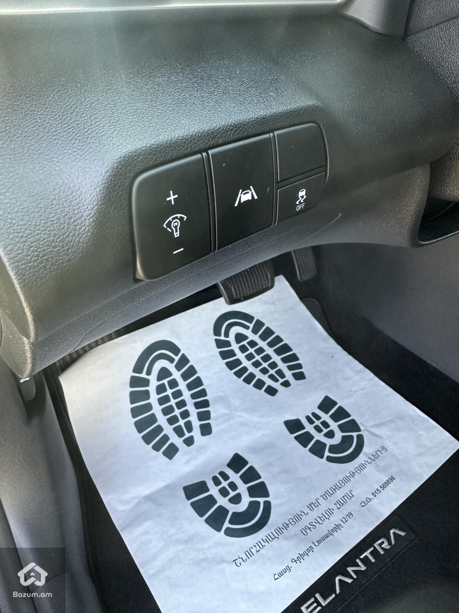 Elantra - image 18