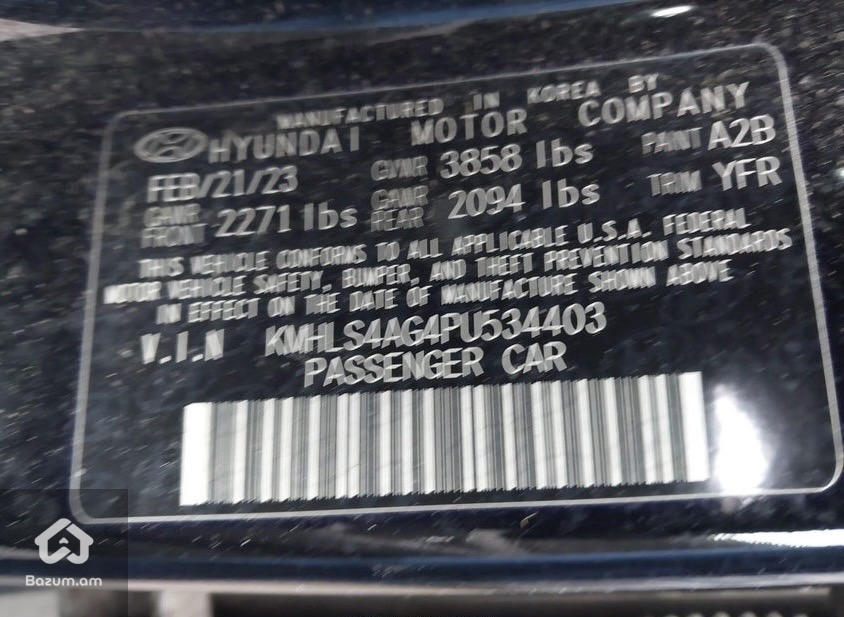 Hyundai Elantra SEL 2023 - image 11