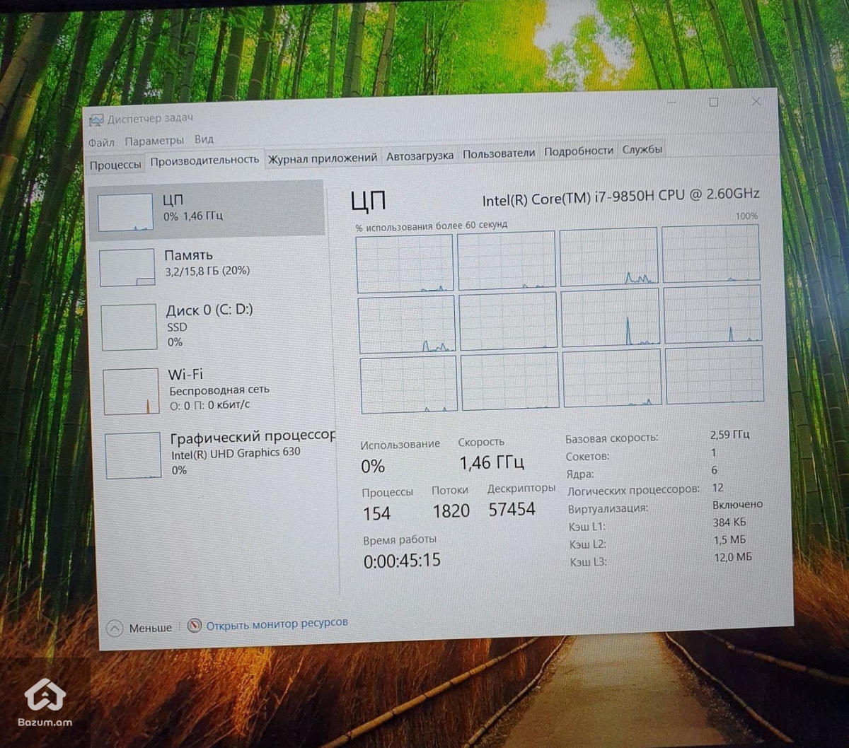 Dell Latitude 5501 Laptop Intel Core i7-9850H 16GB Ram 250GB SSD   - image 9