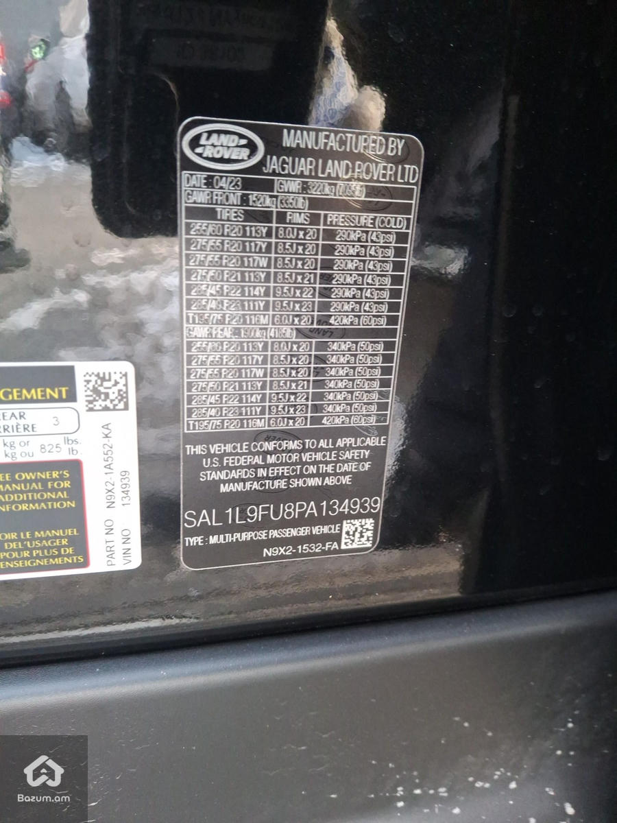 LAND ROVERRANGE ROVER SPORT2023 - image 12