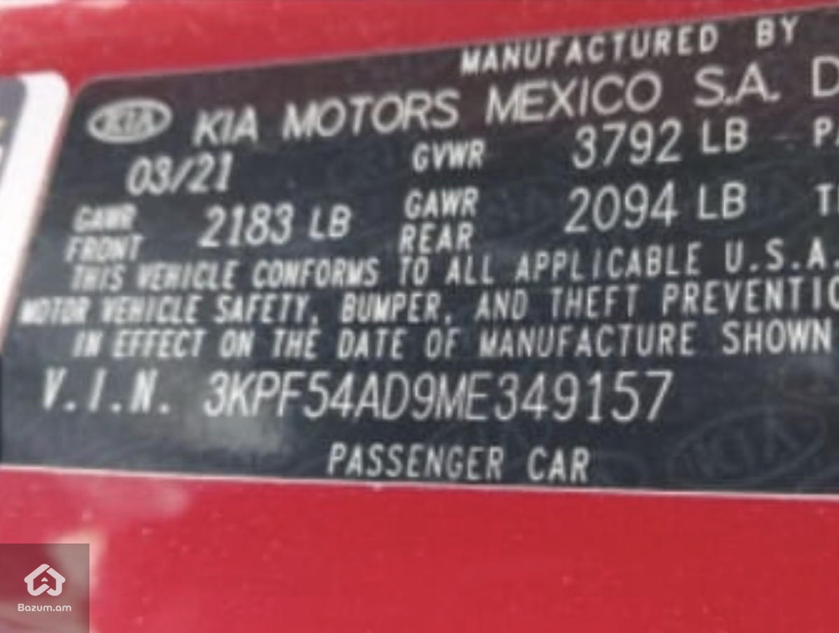 Kia forte - image 8