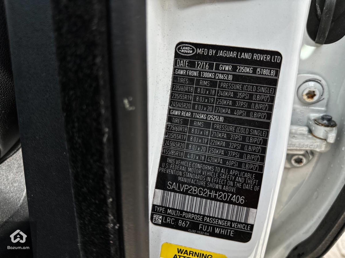 Land Rover Evacue  - image 3