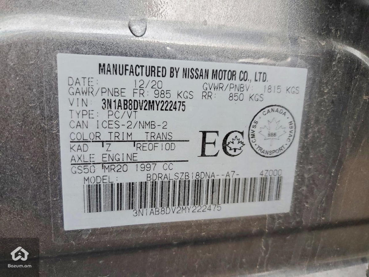 Nissan Sentra SR 2021թ. - image 9