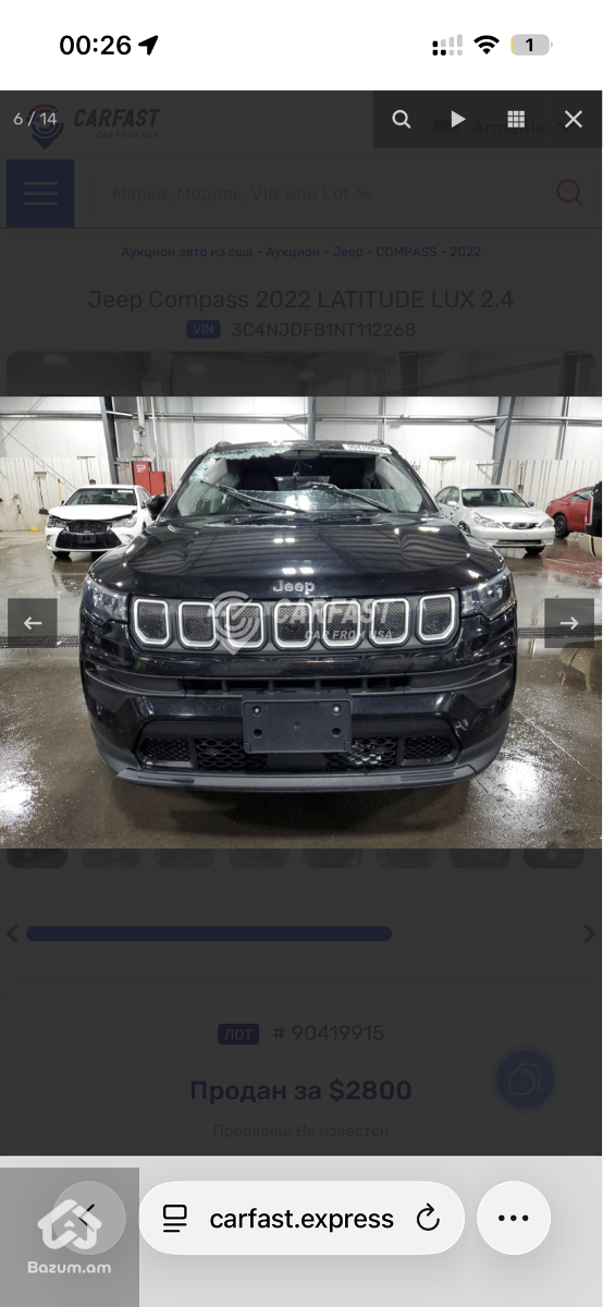 Jeep 2022 - image 1