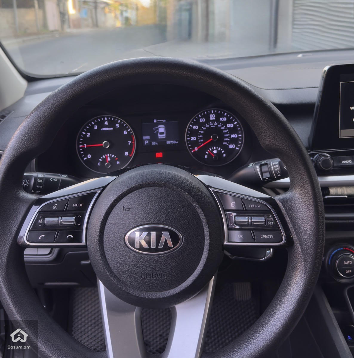 Kia Forte  - image 5