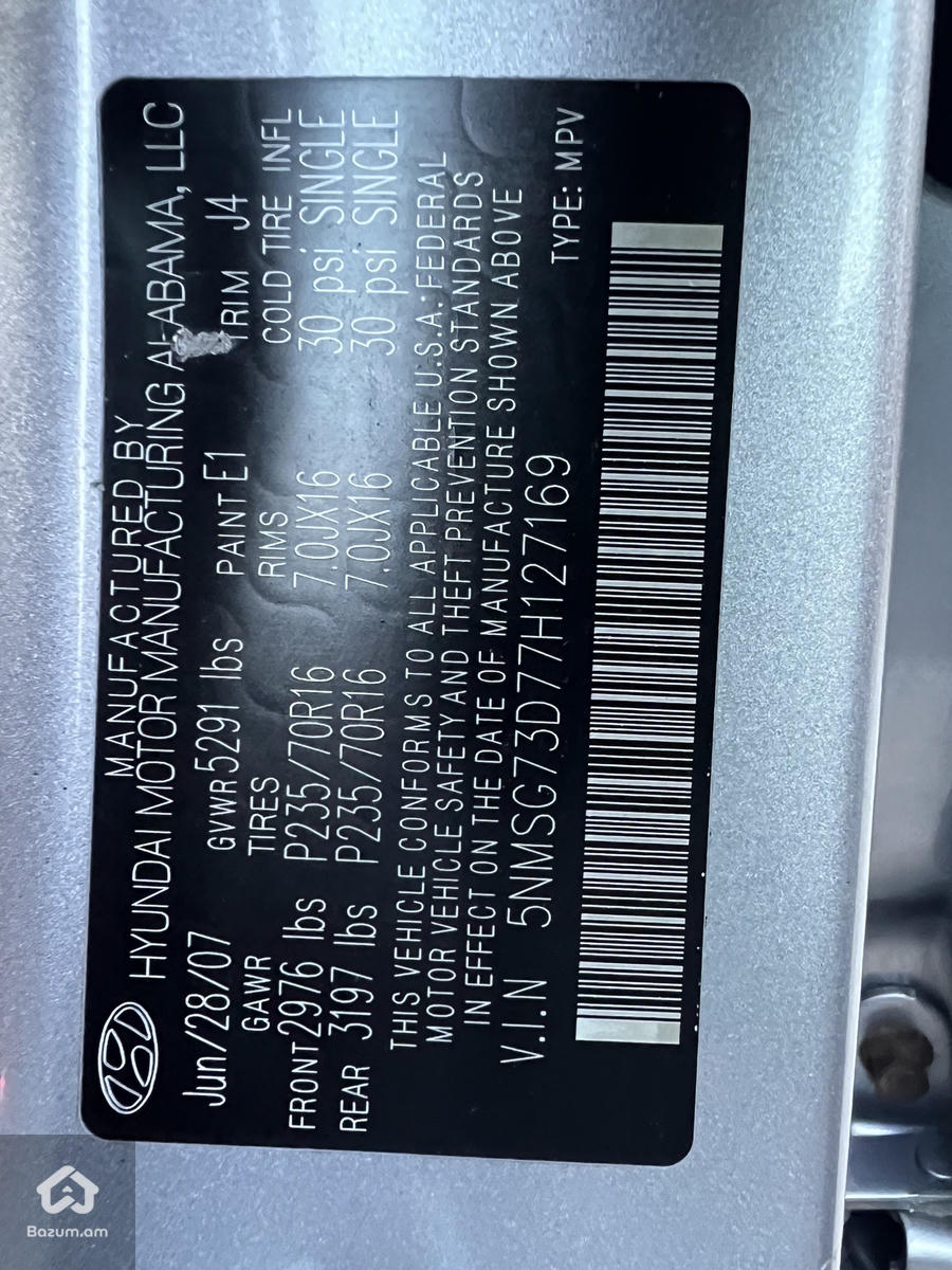 Hyundai SantaFe - image 18