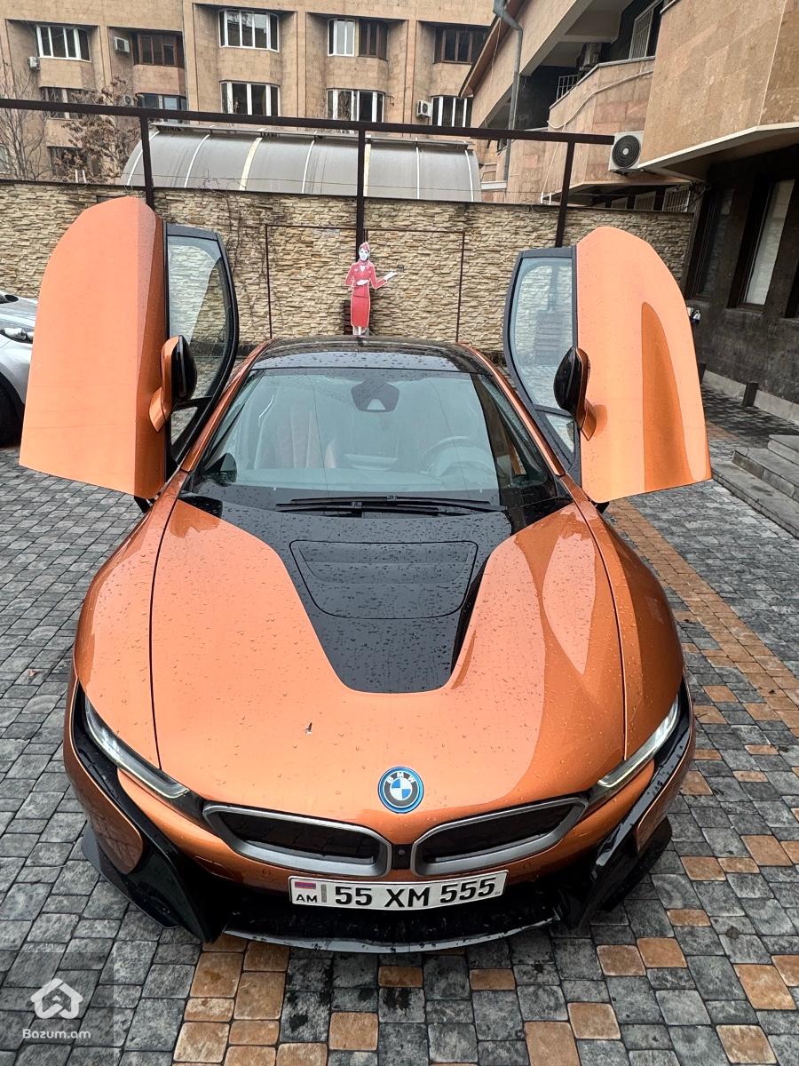 PLUG in HYBRID - image 12