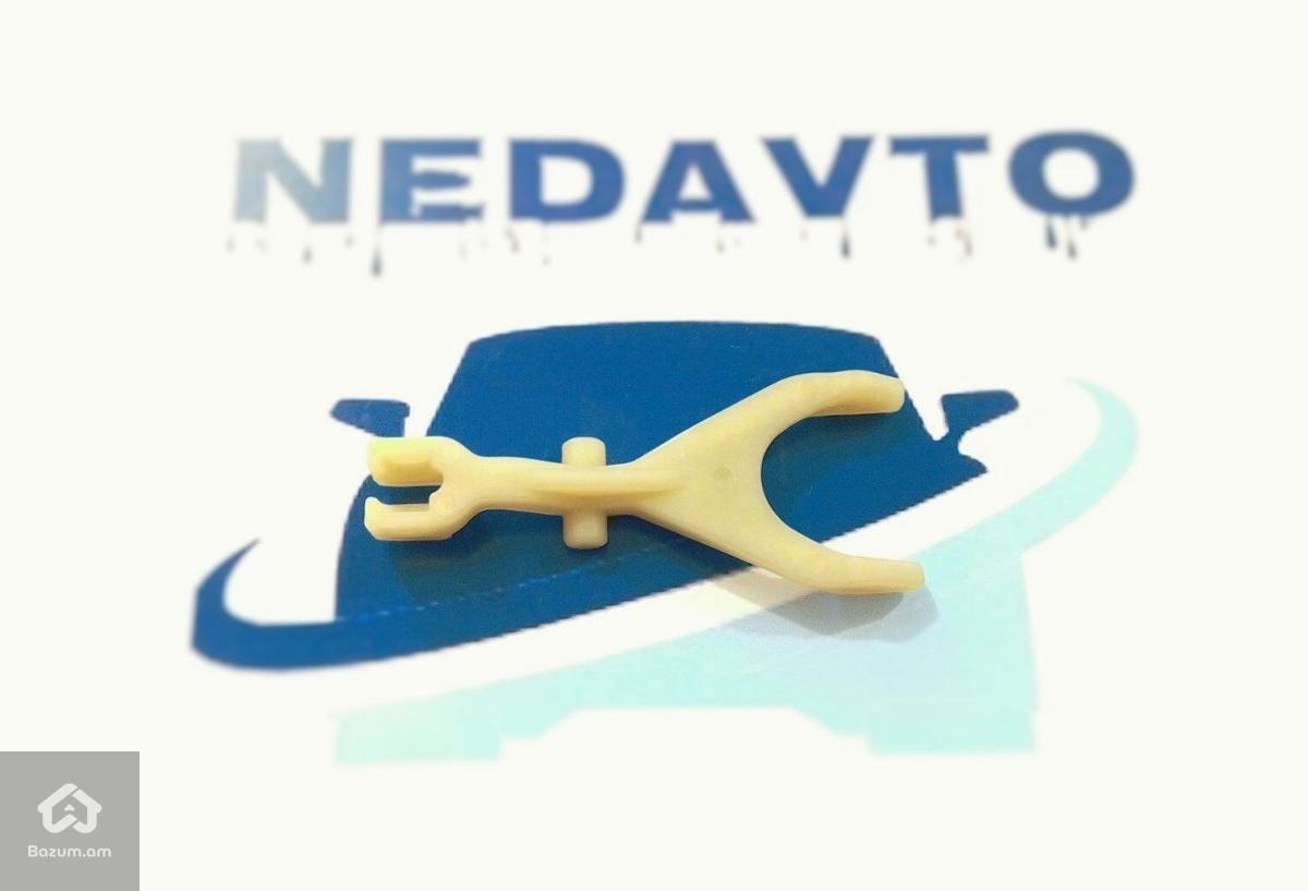 LADA PRIORA ստարտերի թաթիկ, вилка стартера.5501 - image 1